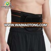 New style breathable lumbar back brace belt with metal stays