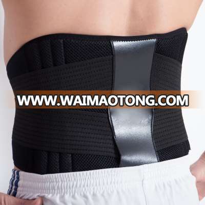 Lower Back Support Belt with Removable Lumbar Pad for Lower Back Pain Relief