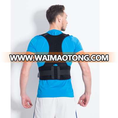 Back Brace  - Magnetic Support for Back Neck Shoulder Upper Back Pain Relief Perfect Product for Cervical Spine